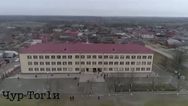 Чур-Тог1и смотреть онлайн
