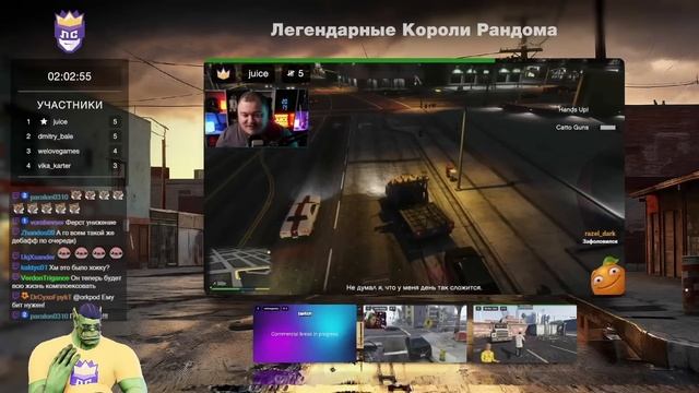Боль и страдания стримеров в полном хаосе. ЛС #3 | Grand Theft Auto V Chaos Mod
