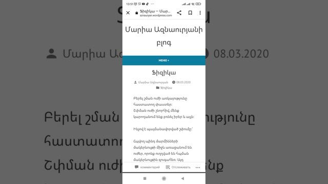 если лень читать смотреть онлайн