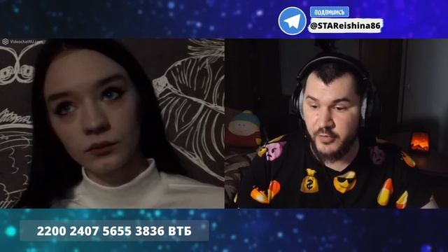 Очаков ТВ почуял неладное / чат рулетка смотреть онлайн