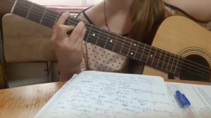 Тебе КРЫШКА! Аккорды, песня на гитаре, мультсериал Фитнес и Ферб.