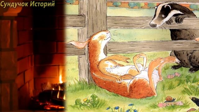 6 сказок на ночь про зайчат | Сборник 29 | Аудиосказки на ночь для детей | Слушать сказку онлайн смотреть онлайн