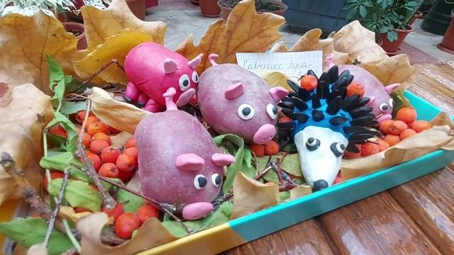 Школьная выставка ''Праздник осени'' (20.09.2021) смотреть онлайн