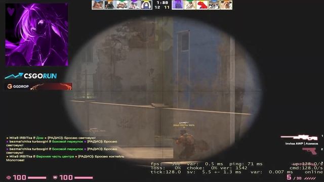 ⚡ДЕВУШКА МОНЕСИ(TurboXGirl) ДРОПНУЛА 50 ФРАГОВ! (CS:GO) #monesy #csgo #Turboxgirl смотреть онлайн