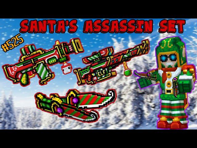 Pixel Gun 3D. {#525} Santa's Assassin Set [Gameplay & Review]