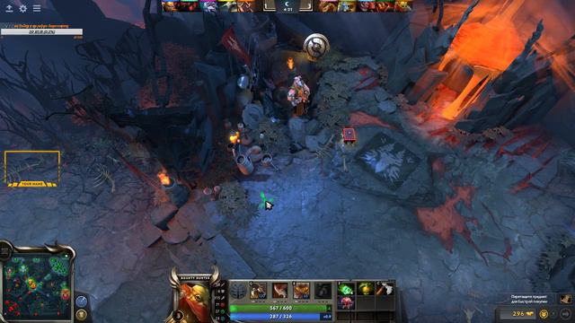 новый Stream сука играем в Дота 2 ! смотреть онлайн