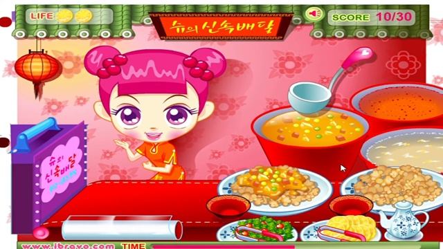 Sue Delivery Meals Game - Play Online At Y8.com