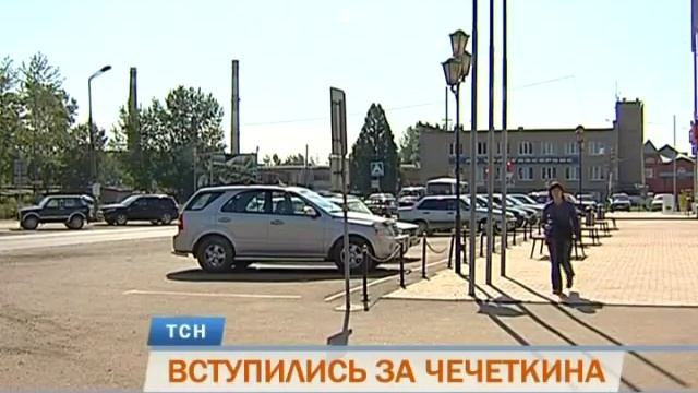 Главы 13 городов Прикамья просят губернатора не увольнять мэра Краснокамска смотреть онлайн