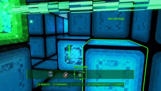 Прямой показ PS4 Fallout 4 смотреть онлайн