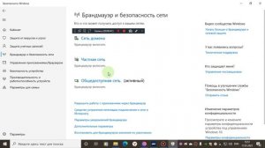 ЧТО ДЕЛАТЬ ЕСЛИ НЕ ЗАПУСКАЕТСЯ CRMP AMAZING RP LAUNCHER!