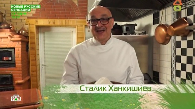 Dachni otvet 01.04.2018 дачный ответ на remont-online.net смотреть онлайн