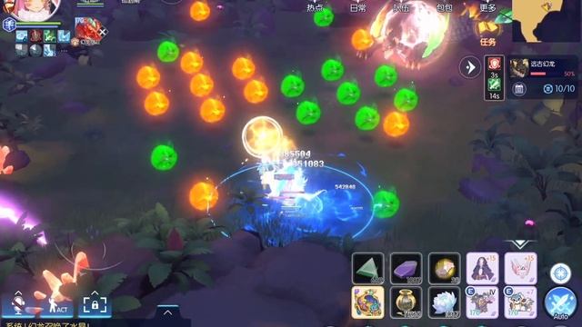 Ponape Secret Realm Solo (PSR) - Thor, Ragnarok M. Eternal Love [CBT] смотреть онлайн