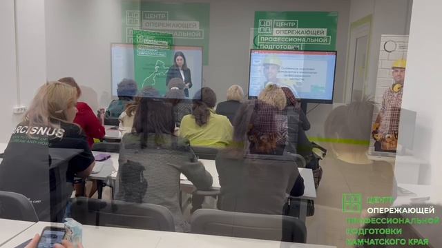 Курсы повышения квалификации смотреть онлайн