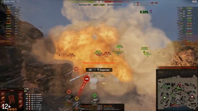 Озвучка для WoT "Девушки и танки" 2020 смотреть онлайн
