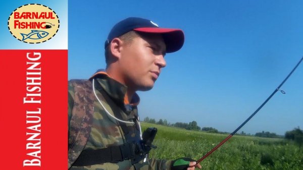 Рыбалка.Ловля Щуки на реке.MAXIMUS WINNER (Barnaul Fishing)