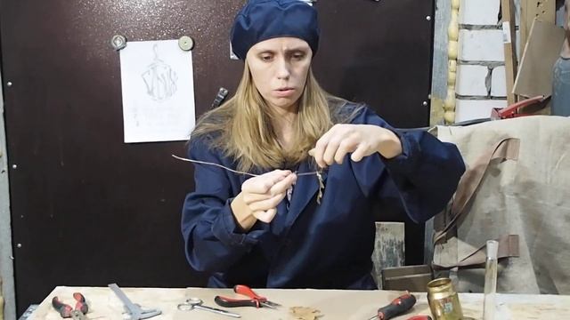 Мастер-класс по гальванике, "Украшения из меди от "Габиж". смотреть онлайн