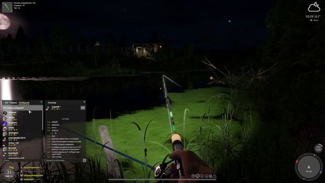 Русская Рыбалка 4 (РР4) — фарм серы и прокачка - СТРИМ 28.10.2023 смотреть онлайн