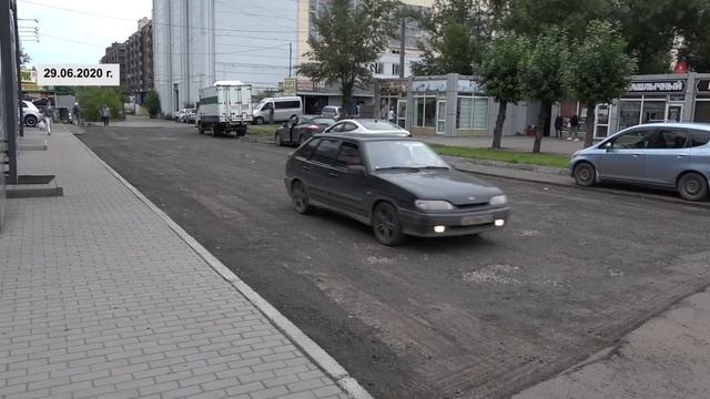 «ЭЛИТНОЙ» ЯМЫ И СЛЕД ПРОСТЫЛ смотреть онлайн