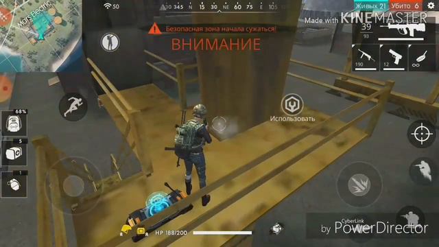 Сколько килов смогу сделать притворивщимся нубом ? в Garena Free Fire смотреть онлайн