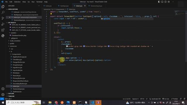 React + Laravel10 でCRUD「登録・更新・削除」機能をつくりました。Inertia利用。Breeze смотреть онлайн