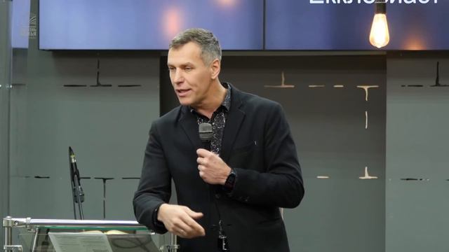 "Искусство" - Сергей Клиницкий - 24.11.2019 смотреть онлайн