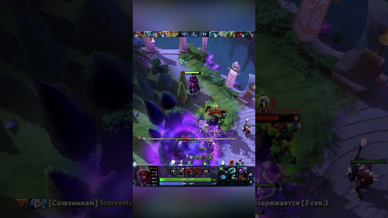 Дота меня Спасает? #kestrel #dota2 #funyshorts смотреть онлайн