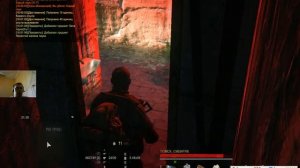 STAY OUT --- ОБНОВА -- ОЧКИ ТОРГОВЛИ ДЛЯ ГУРМАНА == ЛАБОРОТОРИЯ !!!!