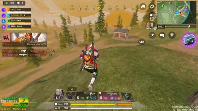 ? LIVE / Call of Duty®: Mobile - Announcing Season 4: Wild Dogs смотреть онлайн