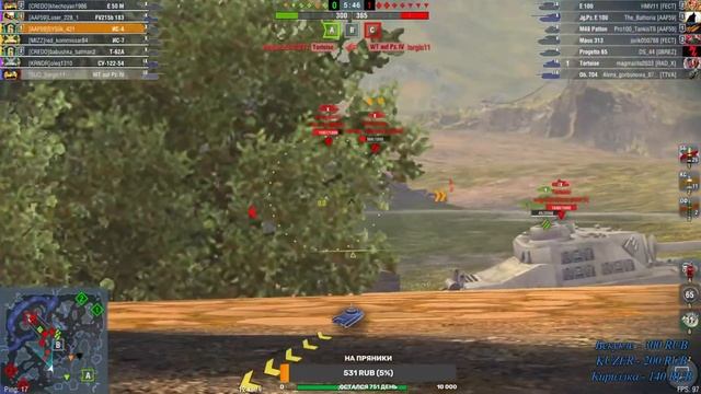 Стрим | World Of Tanks BLITZ | Треня в Танках | Играю с ПОДПИСЧИКАМИ смотреть онлайн