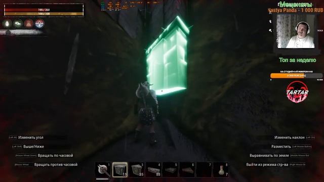✦ ТРЕТИЙ ДЕНЬ после СТАРТА ✦ НОВЫЙ СЕРВЕР TARTAR в Conan Exiles & СИНГЛ ✦ SINGLE ✦ смотреть онлайн