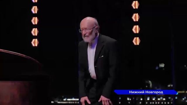 Новости "Волга 24" 22.08.23  19:00