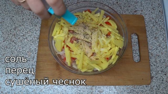Домашние кулинарные подвиги