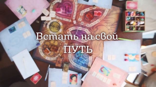 Психологическая игра Феникс - Возрождение автор Лилия Кох смотреть онлайн