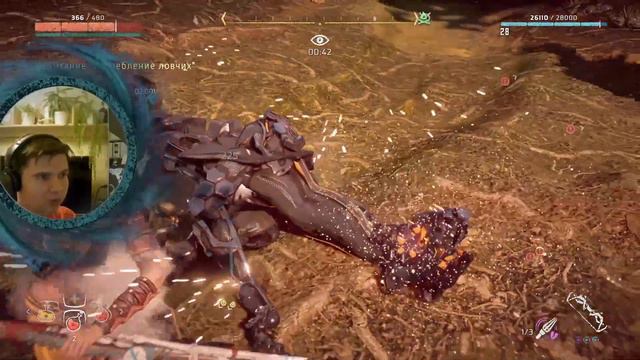 Проходим Horizon Zero Dawn #16 (Охотничьи Угодья, Оружие охотников) смотреть онлайн