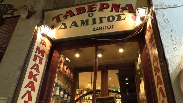 Visit Athens | Greece (Canon GX 10 - 4K) смотреть онлайн