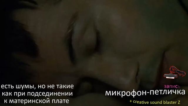 Обзор Ritmix RDM-175. Тест, сравнение с другими микрами