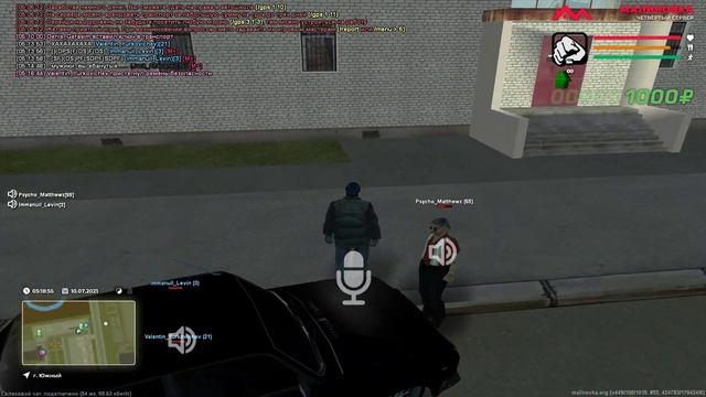 краткий гайд как довести до белого каления подпивасника (Ded_Contex) смотреть онлайн