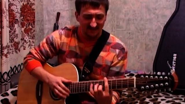 Где же то лето - Гарбузов Виталий смотреть онлайн