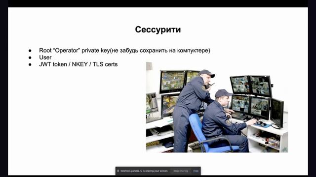 NATS Jetstream: обкатка дикого молодежного брокера сообщений