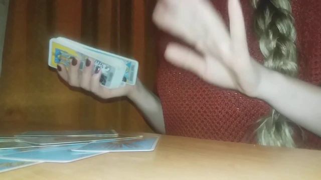 Что или кто входит в твою жизнь!!!💕 смотреть онлайн