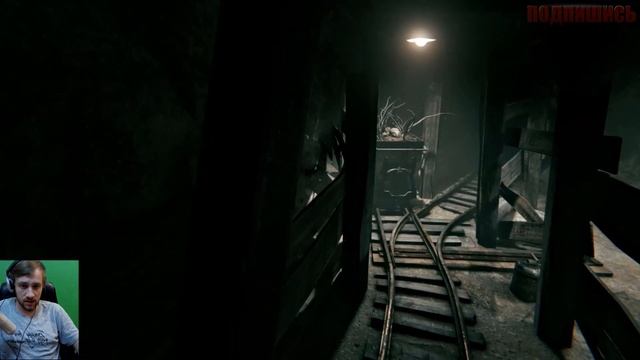 OUTLAST 2 - ПРОХОЖДЕНИЕ: Шахта и Подземные ГОПНИКИ ADIDAS #16 [GAMPLAY, 1080p 60 FPS] смотреть онлайн