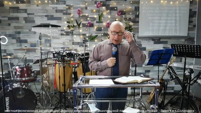Богослужение 14 февраля. Казымов Дмитрий Анатольевич. смотреть онлайн