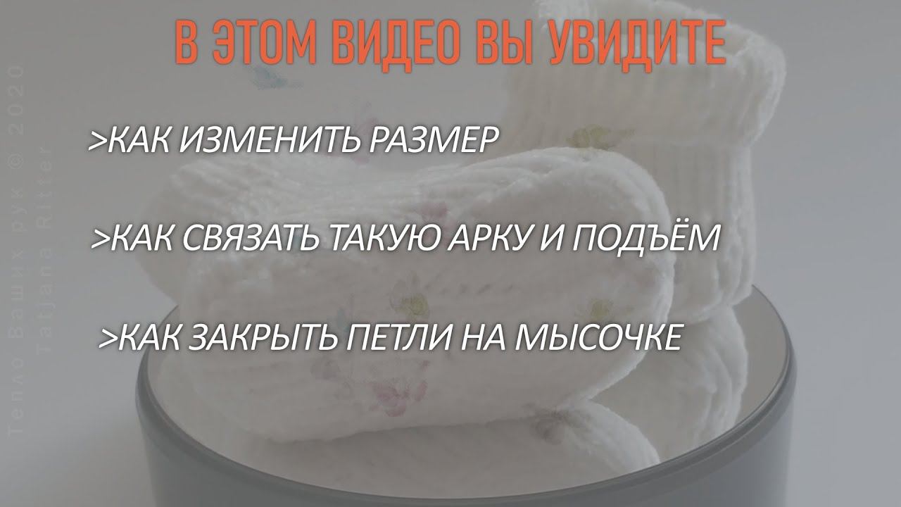 #356-Анонс смотреть онлайн