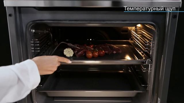 Видеообзор духового шкафа Korting OKB 9101 CFX смотреть онлайн