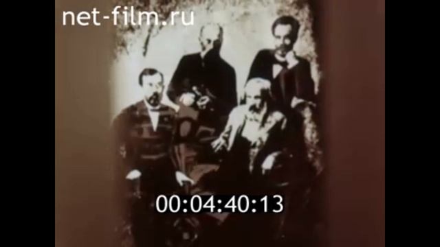 1989г. город Менделеевск. 110 лет Карпову Л.Я. Татарстан смотреть онлайн