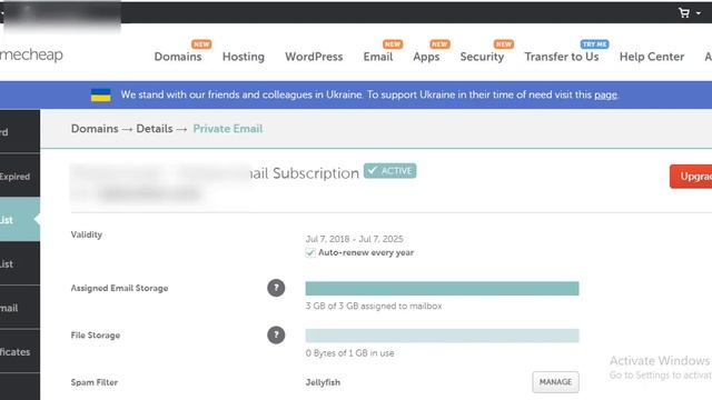 Namecheap private ইমেইলে হোয়াইটলিস্ট তৈরি করা смотреть онлайн