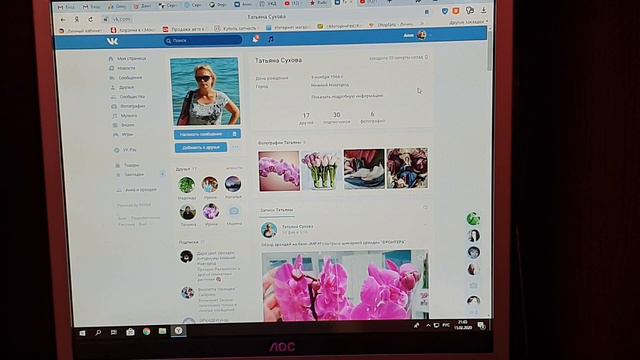 Итоги розыгрыша🌸Фронтера нашла нового хозяина🌸 смотреть онлайн