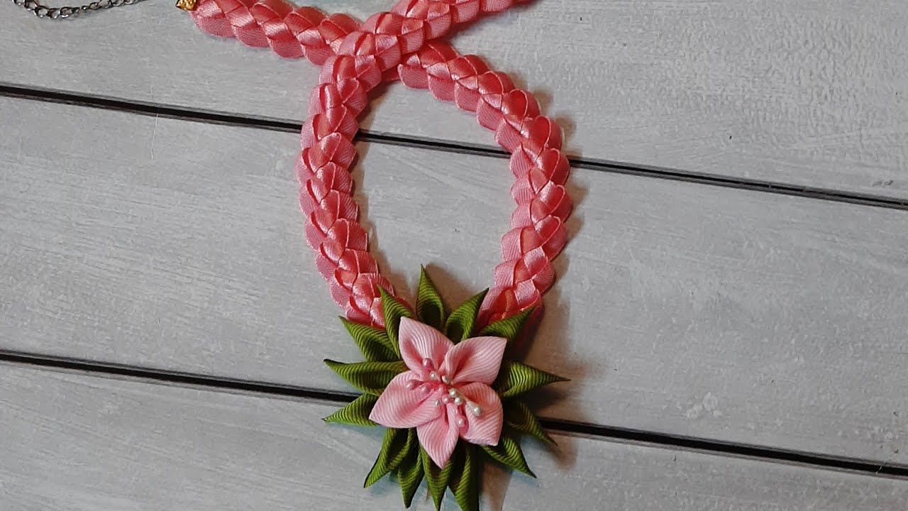 МК. Набор для малышки. Часть 3. Ожерелье из репсовой и атласной ленты шириной 4 см.