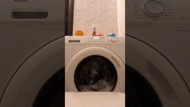 спортивная стирка В стиралке Хаер