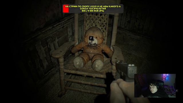 Resident Evil ГеноКрад ЭдиШОН! ● Часть 3 смотреть онлайн